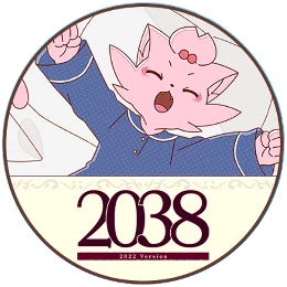 2038 (2022 Version) Disk Images