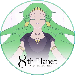 8th Planet (Progressive House Remix) Disk Images