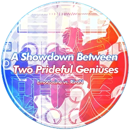 A Showdown Between Two Prideful Geniuses Disk Images