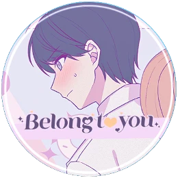 Belong To You Disk Images