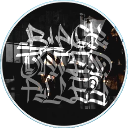 Black tinted alley Disk Images
