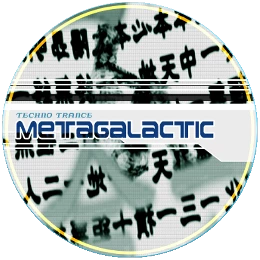 Metagalactic Disk Images