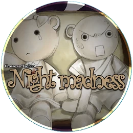 Night Madness Disk Images