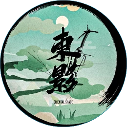 Oriental Shade Disk Images