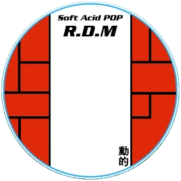 R.D.M. Disk Images