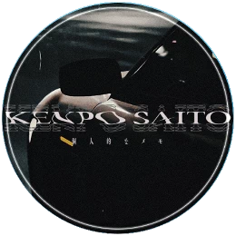 個人的なメモ (KENPO SAITO) Disk Images