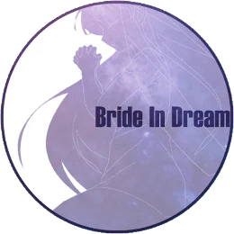 꿈속의 신부 (Bride In Dream) Disk Images