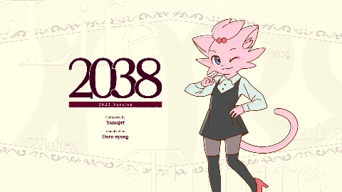 2038 (2022 Version) Eyecatch image-0