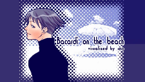 Bacardi on The Beach Eyecatch image-0