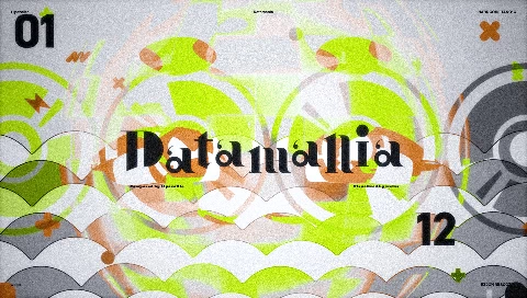 Datamania Eyecatch image-0