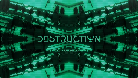 Destruction Eyecatch image-1