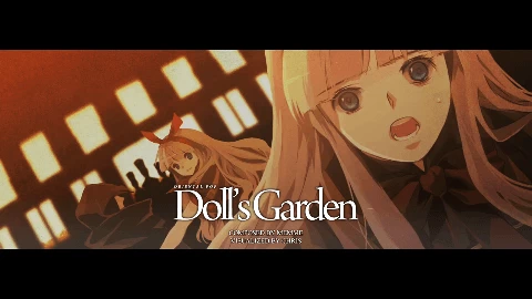 Doll's Garden Eyecatch image-1