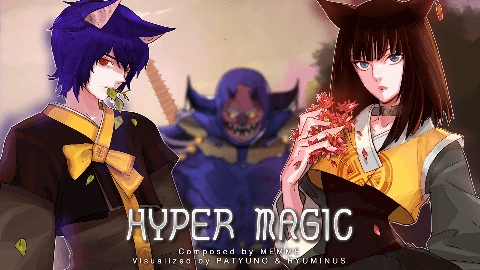 Hyper Magic Eyecatch image-0