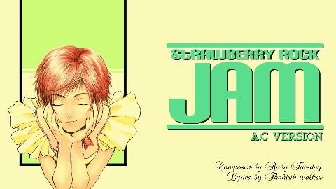Jam (A.C Ver.) Eyecatch image-0