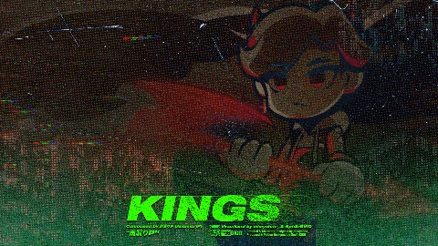 Kings Eyecatch image-1