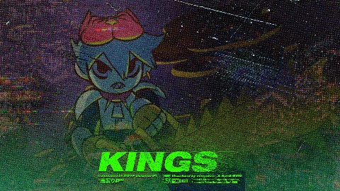 Kings Eyecatch image-2