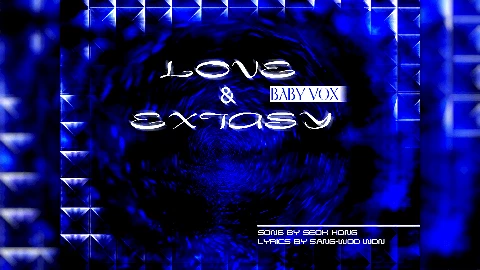 Love & Extasy Eyecatch image-0