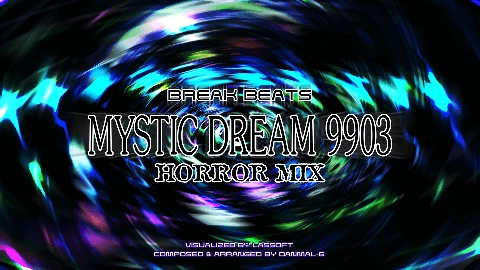 Mystic Dream 9903 (Horror Mix) Eyecatch image-2
