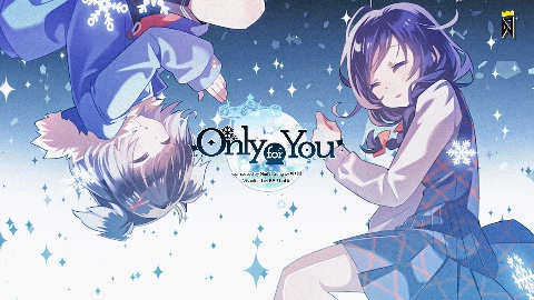 Only for you Eyecatch image-0