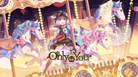 Only for you Eyecatch image-1