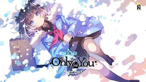 Only for you Eyecatch image-3