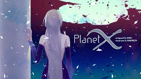 Planet X Eyecatch image-2