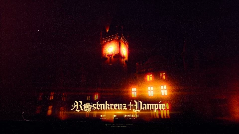 Rosenkreuz†Vampir Eyecatch image-0