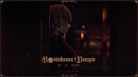 Rosenkreuz†Vampir Eyecatch image-1