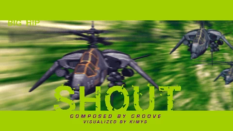 Shout Eyecatch image-0