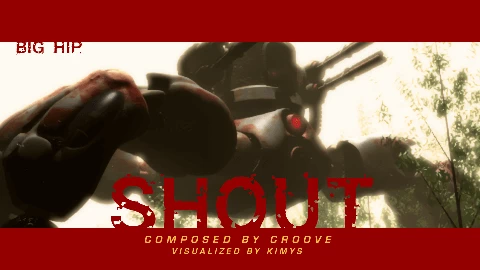 Shout Eyecatch image-1