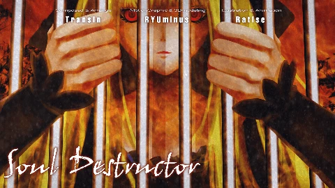 Soul Destructor Eyecatch image-1