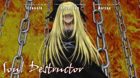 Soul Destructor Eyecatch image-2