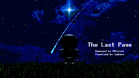 The Last Page Eyecatch image-0