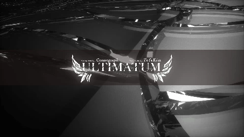 ULTIMATUM Eyecatch image-0