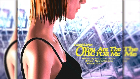 You Are The One For Me (Remaster) Eyecatch image-1