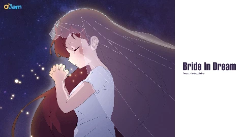 꿈속의 신부 (Bride In Dream) Eyecatch image-3